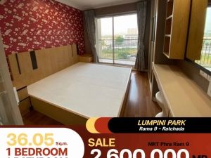 คอนโด Lumpini Park Rama 9 – Ratchada  ห้องตกแต่งเรียบง่าย 1 ห้องนอน 1 ห้องน้ำ 36.05  ตร.ม. ขายราคา 2.6 ล้านบาท