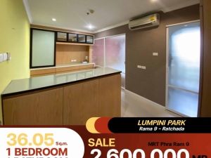 คอนโด Lumpini Park Rama 9 – Ratchada ห้องตกแต่งเรียบง่าย ห้องนั่งเล่นใหญ่ ครัวให้มาใหญ่มาก