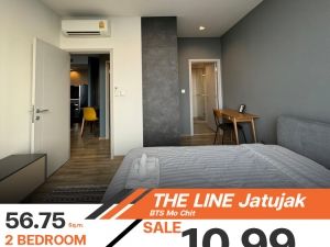 ขายลดราคาพิเศษ คอนโด The Line Jatujak 2 ห้องนอน 2 ห้องน้ำ 56.75 ตร.ม.