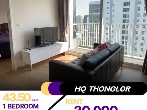 ว่างเช่าราคาดี คอนโด HQ Thonglor 1 ห้องนอน 1 ห้องน้ำ 43.5 ตร.ม. ✨สไตล์โมเดิร์นที่จะทำให้คุณตื่นตาตื่นใจ