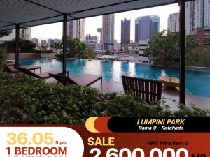 คอนโด Lumpini Park Rama 9 – Ratchada 1 ห้องนอน 1 ห้องน้ำ ห้องตกแต่งเรียบง่าย ห้องนั่งเล่นใหญ่