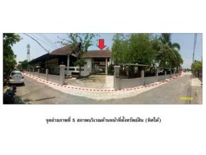 ขายบ้านเดี่ยวมือสอง อำเภอสันกำแพง   จังหวัดเชียงใหม่    .