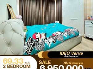 ขายคอนโด IDEO Verve Ratchaprarop  2 ห้องนอน 2 ห้องน้ำ ขนาด 69.33 ตร.ม.