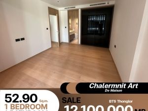 ขายคอนโด Chalermnit Art De Maison ขายแบบ Fully Fitted พร้อมชุดครัวทันสมัยใกล้ BTS ทองหล่อ ราคาที่ดีที่สุดในตลาด