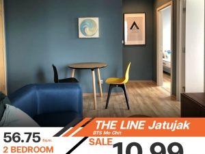 ขายลดราคาพิเศษ คอนโด The Line Jatujak 2 ห้องนอน 2 ห้องน้ำ 56.75 ตร.ม. ห้องมุม มีความเป็นส่วนตัว