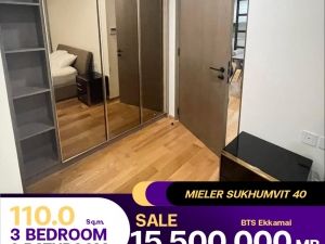 ขายด่วนคอนโด MIELER Sukhumvit 40 ห้องใหญ่ กว้างๆเลย ตกแต่งครบ เฟอร์นิเจอร์ให้มาครบ