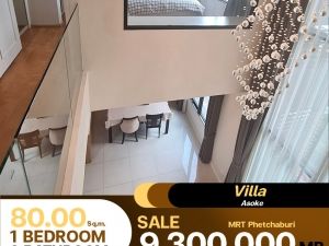 ขายคอนโด Villa Asoke ห้อง Duplex วิวสวย ตกแต่งโทนสีขาวสะอาดตา