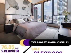 ขายคอนโด The Esse at Singha Complex 2 ห้องนอน 2 ห้องน้ำ ขนาด 76.85 ตร.มใกล้ MRT เพชรบุรี