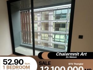 ขายคอนโด Chalermnit Art De Maison ขายแบบ Fully Fitted พร้อมชุดครัวทันสมัยใกล้ BTS ทองหล่อ