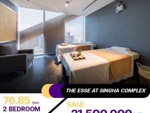 ขายคอนโด The Esse at Singha Complex 2 ห้องนอน 2 ห้องน้ำ ขนาด 76.85 ตร.ม