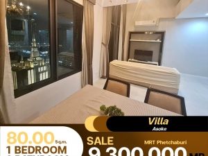 ขายคอนโด Villa Asoke ห้อง Duplex 2 ชั้น วิวสวย 1 ห้องนอน 2 ห้องน้ำ 80 ตร.ม. วิวสวย ตกแต่งโทนสีขาวสะอาดตา