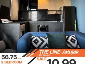 ขายลดราคาพิเศษ คอนโด The Line Jatujak 2 ห้องนอน 2 ห้องน้ำ ขนาด 56.75 ตร.ม. สิ่งอำนวยความสะดวกครบ