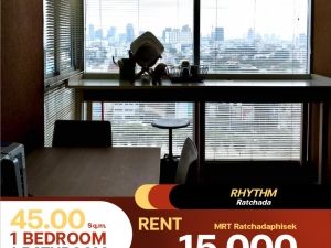 ว่างเช่าคอนโด Rhythm Ratchada ห้องที่ครบเครื่องสุดๆ ให้เครื่องใช้ไฟฟ้าครบครัน เช่าราคา 15,000 บาท