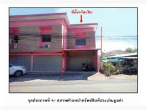 ขายบ้านเดี่ยวมือสอง อำเภอลอง  จังหวัดแพร่  โครงการ บ้านนามน  .