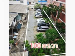 ที่ดินกรุงเทพ 100 ตรว. ซอยอิสรภาพ13 เขตธนบุรี   .