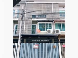 ขายหมู่บ้านอรรีญาเพลส ท่าน้ำนนท์ (DD001886)  .