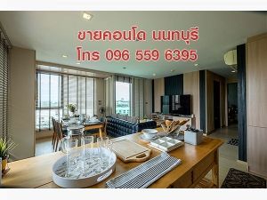 ขายคอนโด ห้องเพนท์เฮาส์ Penthouse 115 ตร.ม. 2 ห้องนอน สนามบินน้ำ นนทบุรี ใกล้ MRT