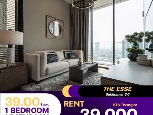 ว่างเช่า คอนโด The Esse Sukhumvit 36ห้องตอบโจทย์ทั้งความมีรสนิยม อย่างครบวงจรที่สุด 