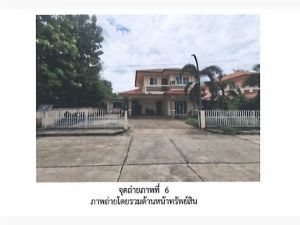 ขายบ้านเดี่ยวมือสองเมืองลำปาง  โครงการ จิตต์อารีวิลล์ 4  .