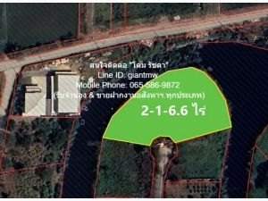 ขายที่ดินจัดสรร ถมแล้ว และติดทะเลสาบ 2-1-6.6 ไร่ (ซ.นิมิตใหม่ 40)  .