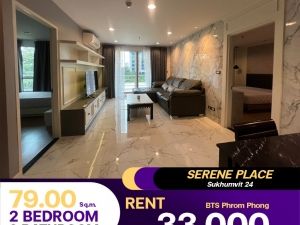 ว่างเช่าคอนโด Serene Place Sukhumvit 24 ห้องรีโนเวทใหม่  ตกแต่งพร้อมเข้าอยู่