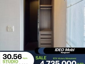 ขายแล้วห้องสุดสาย โปรโมชั่นฟรีมากมาย คอนโด Ideo Mobi Rangnam  ราคาพิเศษสุดๆ