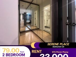 คอนโด Serene Place Sukhumvit 24 ห้องรีโนเวทใหม่ บิ้วอินห้องมาแล้ว ตกแต่งพร้อมเข้าอยู่เช่าราคา 33,000 บาท