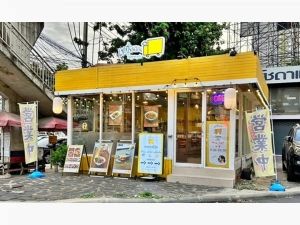 เซ้งร้านอาหาร แถวๆแยกรัชโยธิน ฝั่งตรงข้ามSCBสำนักงานใหญ่   .