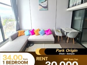 ห้อง Duplex ว่างเช่าแล้ว Condo Park Origin Chula - Samyarn ให้เฟอร์นิเจอร์และเครื่องใช้ไฟฟ้าครบ: PR_aa00000590065