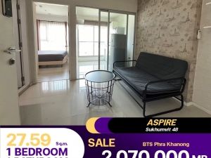 ขายราคาดีมากๆ Condo Aspire Sukhumvit 481 ห้องนอน 1 ห้องน้ำ  ห้องตกแต่งสวย ให้มาครบ: PR_aa00000590164