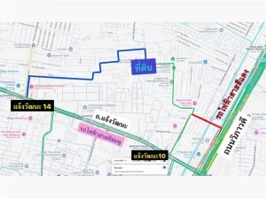 ขาย ที่ดิน เดินทางสะดวก ที่ดินเปล่า ถมแล้ว แจ้งวัฒนะ10 แยก9-1-12 90 ตรว ถมแล้ว ราคาถูก: PR_aa00000590125