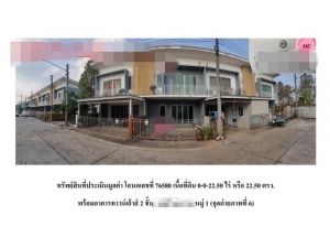 ขายทาวน์เฮ้าส์มือสองกบินทร์บุรี หมู่บ้านมี โมเดิร์นโฮม ปราจีนบุรี  .