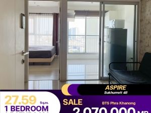 ขายราคาดีมากๆ Condo Aspire Sukhumvit 481 ห้องนอน 1 ห้องน้ำ ห้องตกแต่งสวยใกล้ BTS พระโขนง: PR_aa00000590266