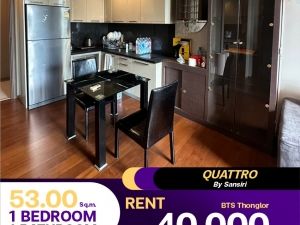 ว่างให้เช่าราคาดีCondo Quattro By Sansiri ห้องใหญ่  1 ห้องนอน 1 ห้องน้ำ  ขนาด 53 ตร.ม. ตกแต่งมาแล้ว: PR_aa00000590286