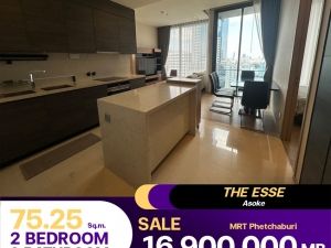 ขายถูก คอนโด The ESSE Asokeห้องใหญ่ ห้องราคาดีมาก ตกแต่งมาแล้ว: PR_aa00000590250