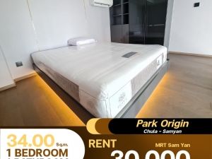 Condo Park Origin Chula - Samyarn ห้อง Duplex เช่าราคา 30,000 บาท: PR_aa00000590400