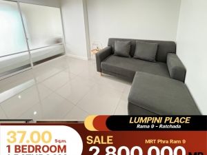 ขายคอนโด Lumpini Place Rama 9 - Ratchada ห้องสะอาดมาก ตกแต่งมินิมอลพร้อมขายเลย: PR_aa00000590409