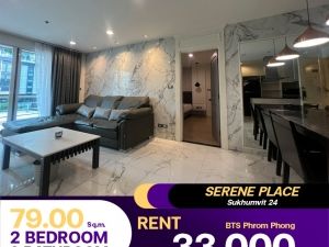 ห้องรีโนเวทใหม่ ตกแต่งพร้อมเข้าอยู่ Condo Serene Place Sukhumvit 24: PR_aa00000590602