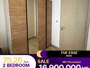 ขายด่วน 2 ห้องนอน 2 ห้องน้ำ คอนโด The ESSE Asoke การเดินทางสะดวก เข้าถึงทุกสิ่งได้ง่าย: PR_aa00000591315