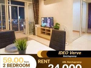 Condo Ideo Verve Ratchaprarop ห้องตกแต่งสวย ได้ระเบียง 2 ชั้น ใช้งานได้จริงทุกสภาพอากาศ: PR_aa00000591827