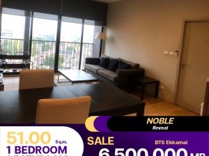 ขายถูกมาก Condo Noble Reveal ลดราคาพิเศษเลย ราคาดีที่สุดในตลาด: PR_aa00000591830