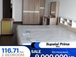 คอนโด Supalai Prima Riva ห้องใหญ่ 2 ห้องนอน ทั้ง 2 ห้อง ได้วิวแม่น้ำเจ้าพระยา: PR_aa00000591850