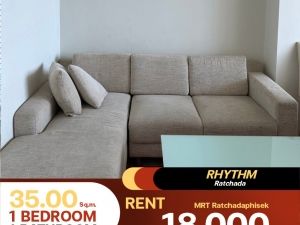 พร้อมให้เช่า 1 ห้องนอน 1 ห้องน้ำ Condo Rhythm Ratchada การเดินทางสะดวกสบาย ใกล้  MRT รัชดาภิเษก: PR_aa00000591989