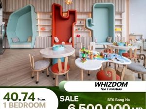 ขาย 1 ห้องนอน 1 ห้องน้ำ  คอนโด Whizdom The Forestias ห้องตำแหน่งดี ชั้นสูง วิวสวยๆ ขายราคาดีมาก: PR_aa00000592188