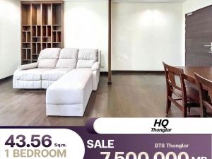 Condo  HQ Thonglor ห้องขายขาดทุน ขายพร้อมผู้เช่า เหมสะกับการลงทุน: PR_aa00000592688