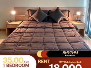 เช่าราคา 18,000 บาท Condo Rhythm Ratchada เช่าราคานี้ให้มาครบพร้อมย้ายเข้าอยู่: PR_aa00000592571