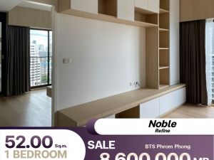 ขายคอนโด Noble Refine ห้องงรีโนเวทมาใหม่ พื้นที่ขนาด 52 ตร.ม.: PR_aa00000592689