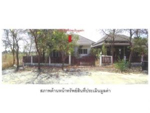 ขายบ้านเดี่ยวมือสอง อำเภอตะพานหิน  จังหวัดพิจิตร  โครงการ พลัสโฟร  .