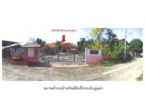 ขายบ้านเดี่ยวมือสอง อำเภอตะพานหิน  จังหวัดพิจิตร   .