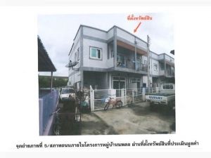 ขายทาวน์เฮ้าส์มือสอง  จังหวัดพิจิตร  โครงการ หมู่บ้านนพดล  .